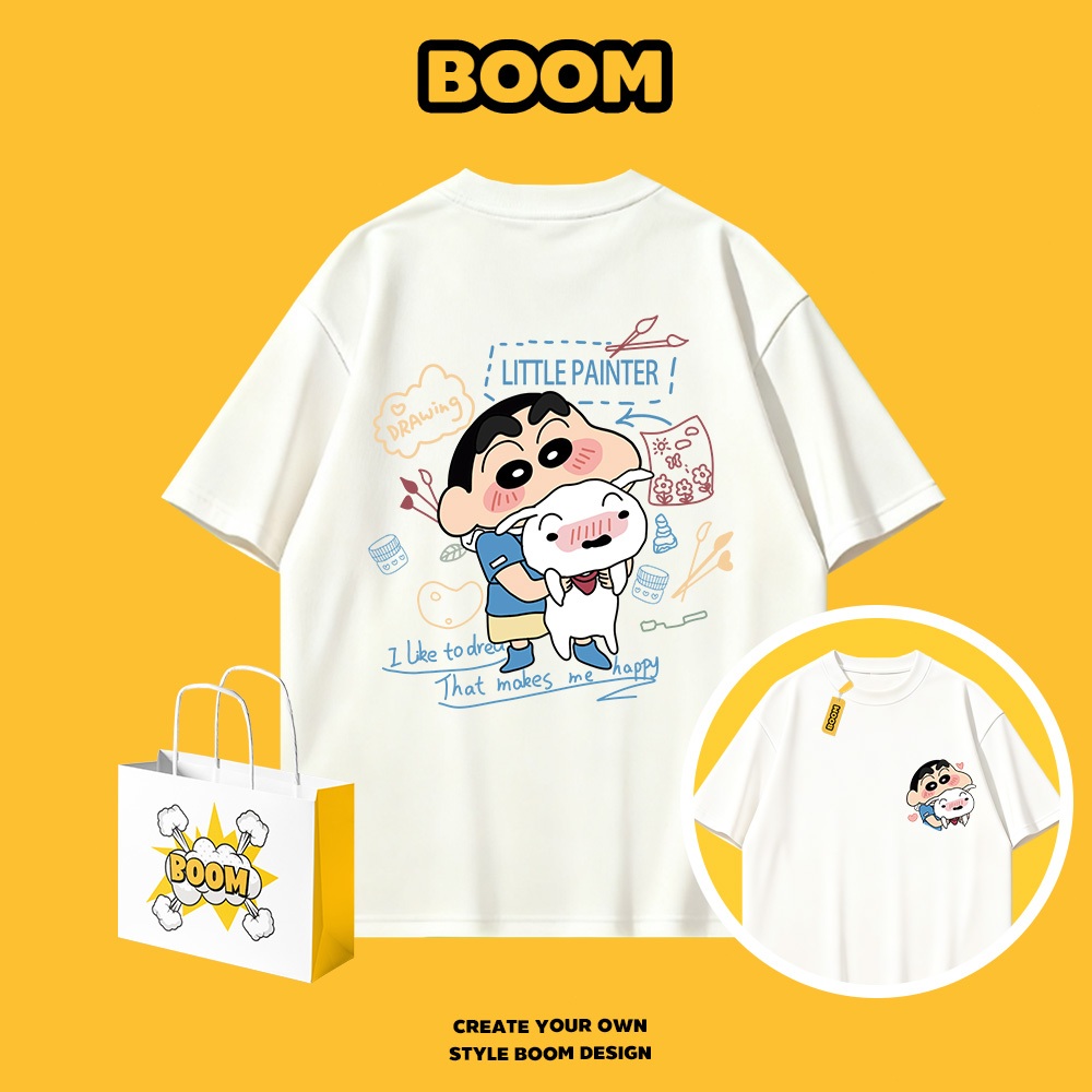 BOOM เสื้อยืดชายหญิงแขนสั้น เสื้อยืดคอกลมสีพื้น ผ้าฝ้ายระบายอากาศดี ลายการ์ตูนเครยอนชินจัง Oversize ทรงสวมใส่สบาย – โปรปัง