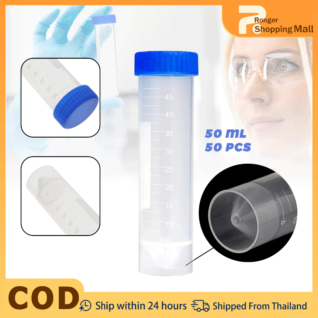 50 ชิ้น หลอดทดลอง 50ml ฝาเกลียวสีฟ้า หลอดเก็บตัวอย่าง พลาสติกเกรด Lab หลอดใส่สี