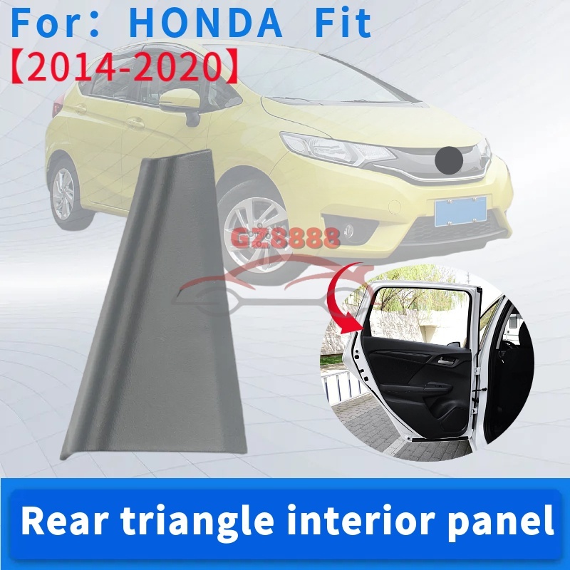 ด้านหลังประตูภายใน Garnish สําหรับ HONDA JAZZ/Fit GK5 T5A 2015 2016 2017 2018 2019 2020 ด้านหลังประต