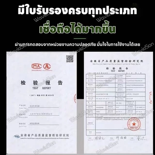 🔋 อัตราการซ่อมอยู่ที่ 100% 🔋 MK น้ำยาซ่อมแบตเตอรี่ น้ำยาฟื้นฟูแบตเตอรี่ น้ำยาฟื้นฟูแบตเตอรี่รถยนต์ แถมอุปกรณ์ 3 ชิ้น ลดปัญหาสตาร์ทยาก ยืดอายุการใช้งาน ขนาดใหญ่พิเศษ