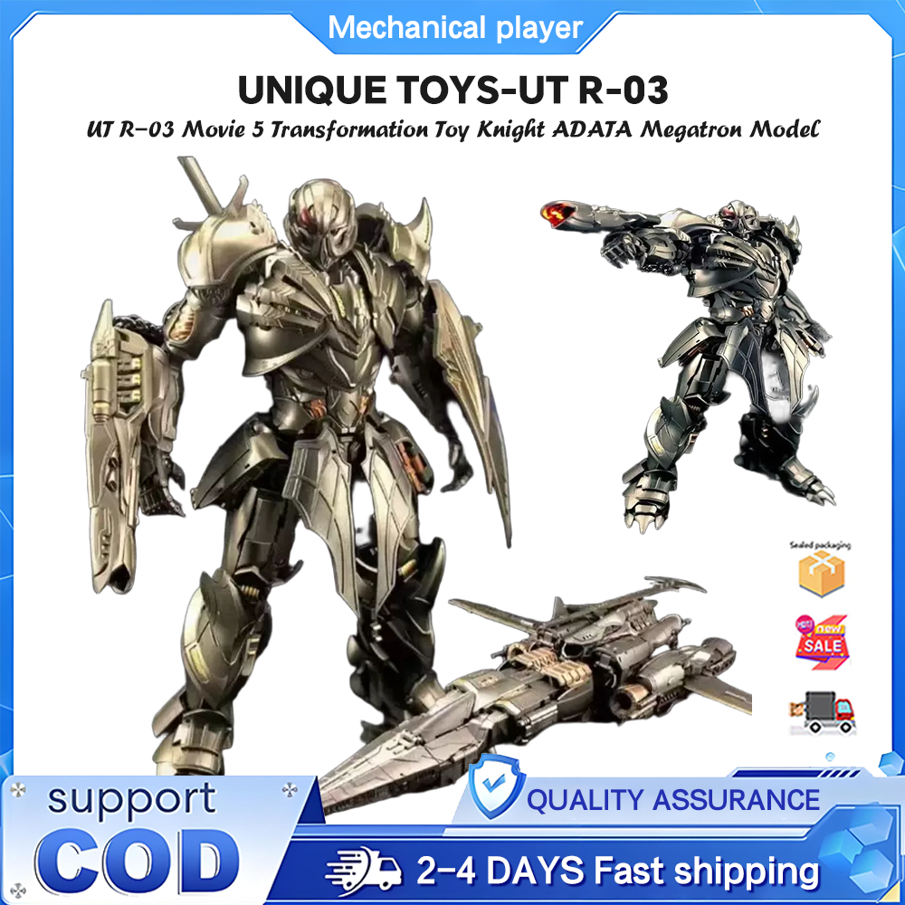ของเล่นที่ไม่ซ้ํากัน UT R-03 Movie 5 ของเล่นแปลงร่าง Knight ADATA Megatron Model toy UT R-03 Megatro