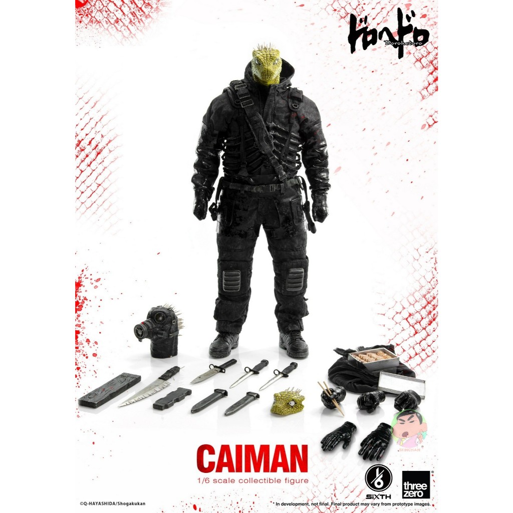 Threezero Dorohedoro 1/6 Caiman Action Figure