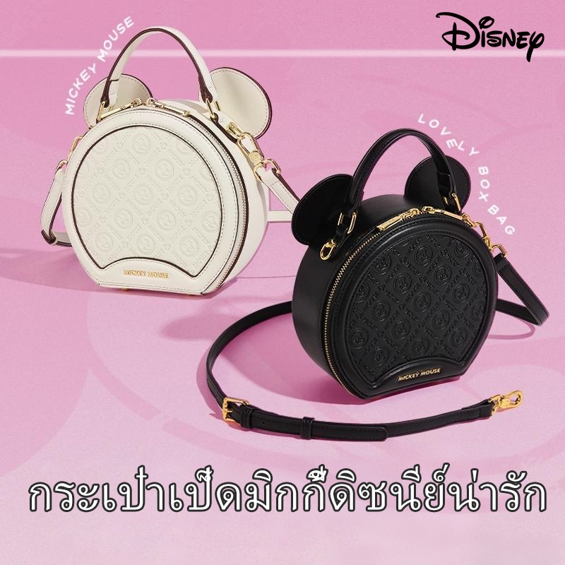 Disney ของแท้อย่างเป็นทางการ Mickey กระเป๋าถือผู้หญิงน่ารัก ออกแบบเฉพาะ ส่งมอบเป็นของขวัญวันเกิดหรือวันหยุด