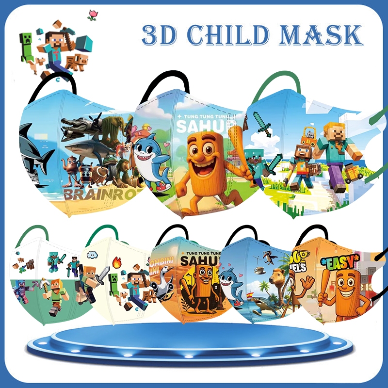 หน้ากากเด็กคุณภาพสูง 10/50 ชิ้น (บรรจุภัณฑ์อิสระ) หน้ากากการ์ตูนตลกขายร้อน 3D เด็ก/เด็ก Mask 4D เด็ก Face Mask