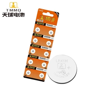 10 ชิ้น TMแบตเตอรี่ปุ่มMQ AG0 AG1 AG2 AG3 AG4 AG5 AG6 AG7 AG8 AG9 AG10 AG11 AG12 AG13 1.5V เครื่องคิดเลขของเล่นนาฬิกาอิเล็กทรอนิกส์แบตเตอรี่ปุ่ม