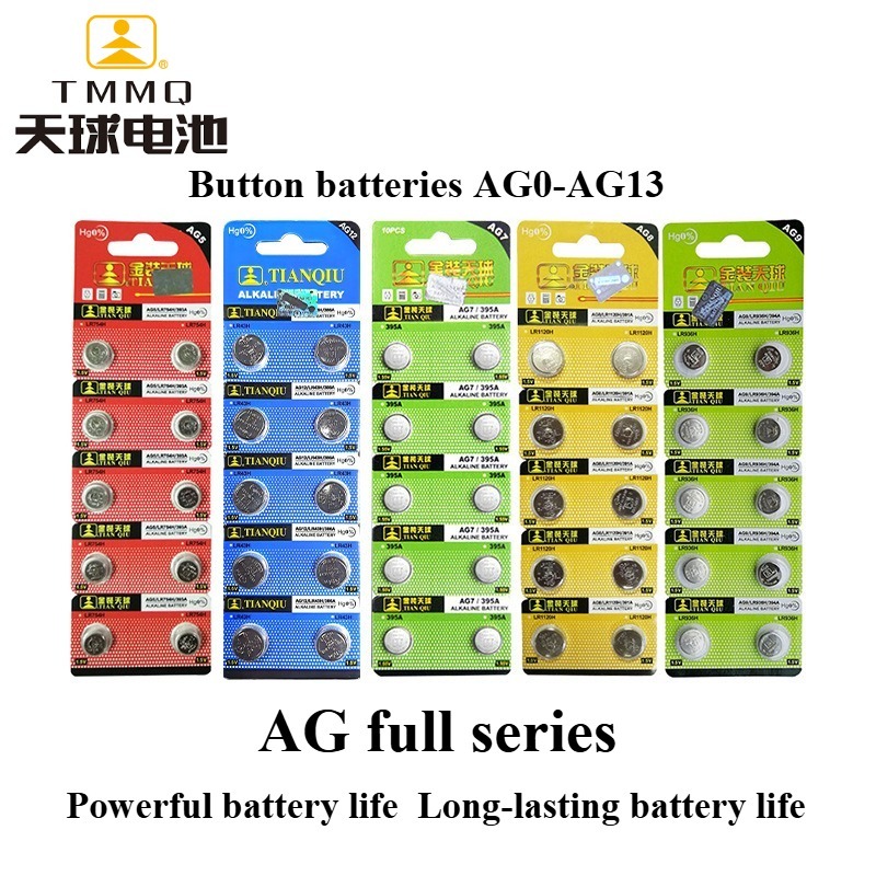 10 ชิ้น TMแบตเตอรี่ปุ่มMQ AG0 AG1 AG2 AG3 AG4 AG5 AG6 AG7 AG8 AG9 AG10 AG11 AG12 AG13 1.5V เครื่องคิ