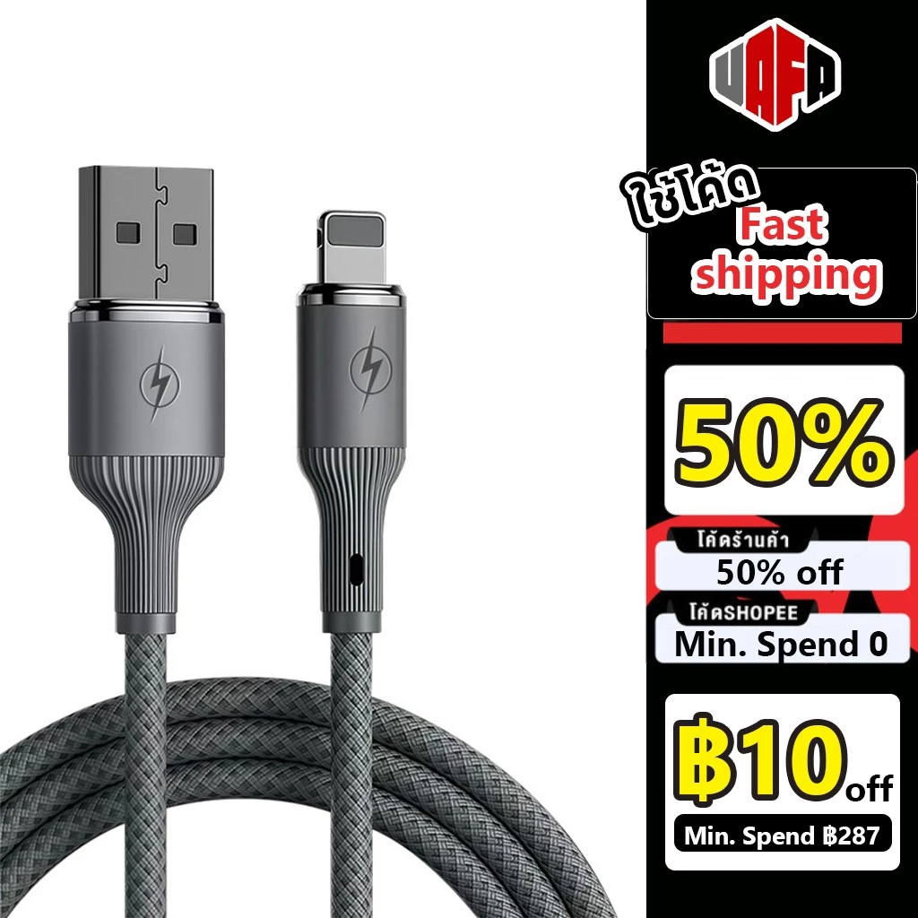สายชาร์จข้อมูล PD 27W, สายชาร์จแบบถัก USB C ถึง L-Shaped C เหมาะสําหรับแล็ปท็อป, โทรศัพท์มือถือ