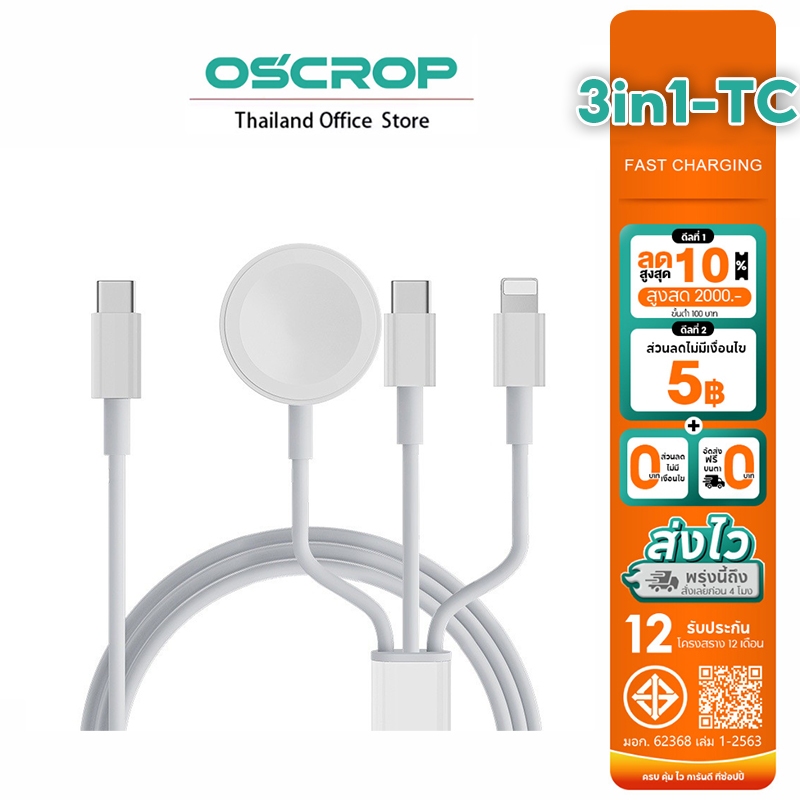 เครื่องชาร์จไร้สาย Type C สําหรับ i(นาฬิกา) 7 SE 6 5 4 3 2 SeriesType-C