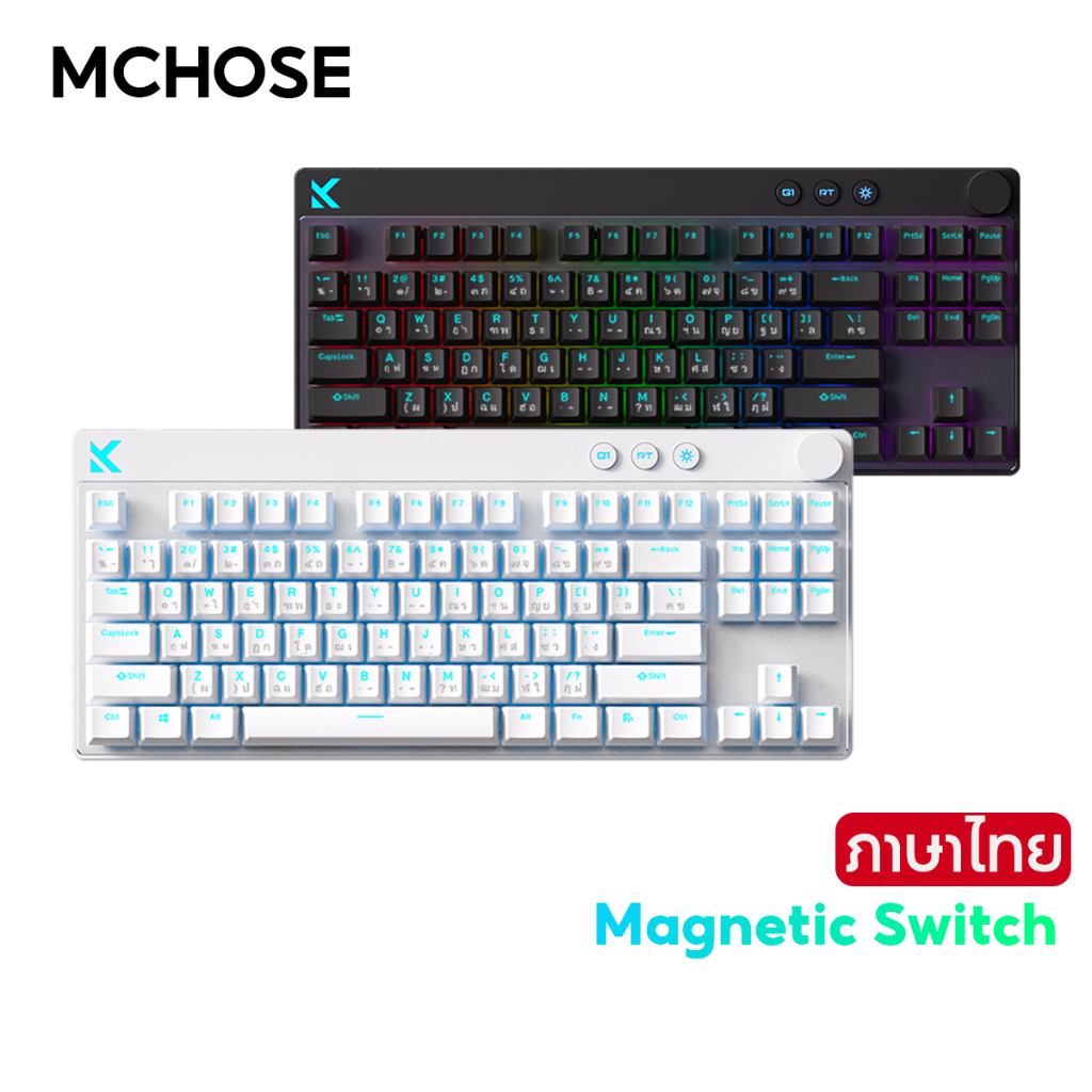 Mchose Mix87 สวิตช์แม่เหล็ก 8K 8000Hz ปุ่มมัลติฟังก์ชั่นคีย์บอร์ด Advanced Edition แบบมีสายแบบกําหนดเอง