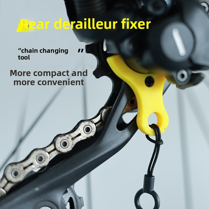OFFBONDAGE อุปกรณ์ล็อกน้ำหนักเบาสำหรับจักรยาน ออกแบบมาเพื่อแก้ไข derailleur และบำรุงรักษาง่ายสำหรับจักรยานขึ้นเขา
