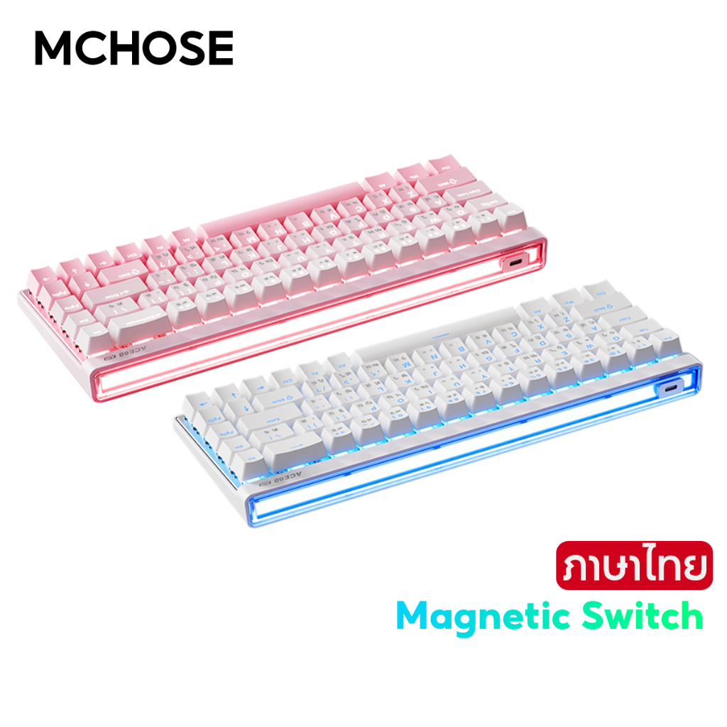 Mchose Ace68 Air Magnetic Switch 8K 8000Hz ที่กําหนดเองแบบมีสายคีย์บอร์ด Esports ประสิทธิภาพสูง
