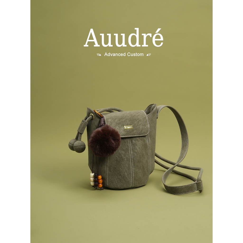 AUUDRE حقيبة دلو صغيرة ريترو للعمل