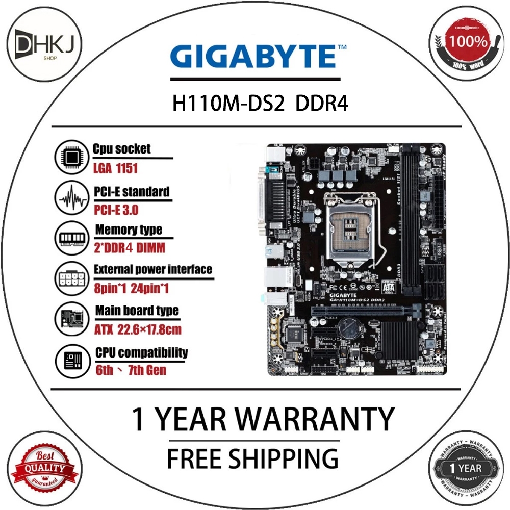 ใช้เมนบอร์ด Gigabyte H110M-DS2 DDR4 32GB Intel H110 ชิปเซ็ตรองรับโปรเซสเซอร์ Intel 14nm