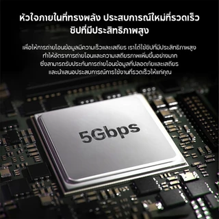 แท่นวาง USB 4 พอร์ต เหมาะสําหรับแท็บเล็ตและสมาร์ทโฟน OTG