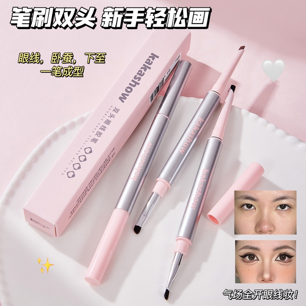 Kakashow ดินสอเขียนขอบตาแบบ Double-Ended พร้อมแปรง - Smooth & Long-Lasting เหมาะสําหรับผู้เริ่มต้น - มีให้เลือก 3 สีสําหรับแต่งตา NO.C631