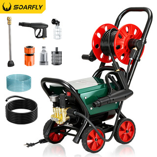 SOARFLY 5800W Pressure Washer Heavy Duty Portable Adjustable Pressure Carwash Machine