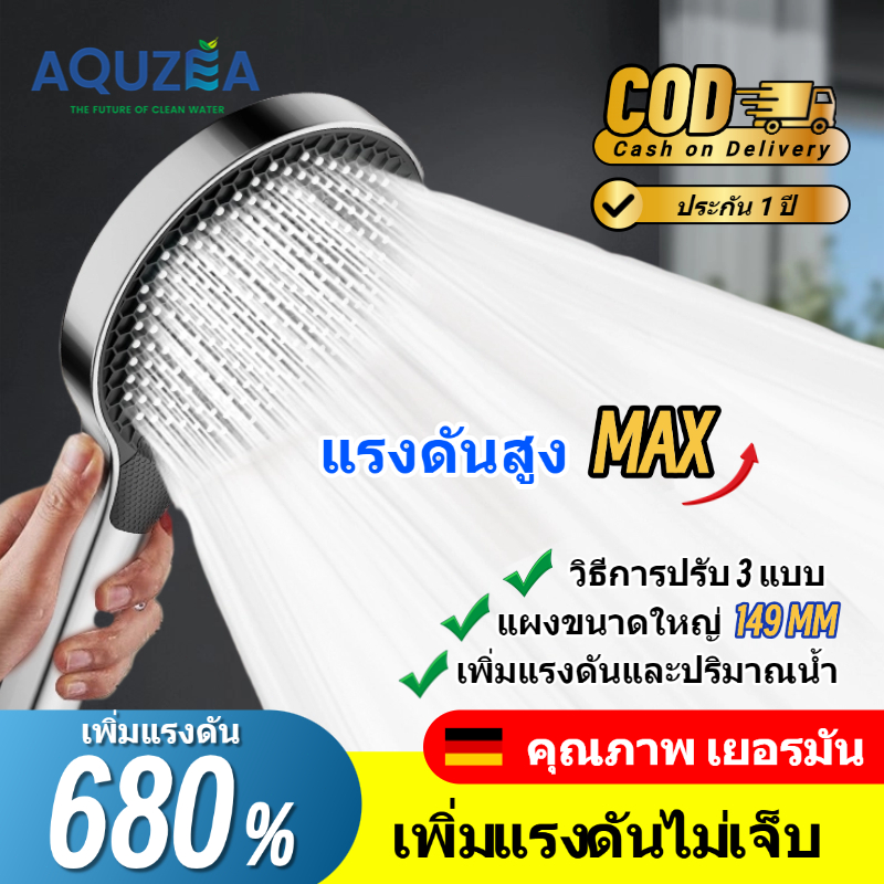เพิ่มหัวฝักบัวอาบน้ําแรงดันสูงพิเศษขนาดใหญ่ใบหน้าแผงฝักบัวห้องน้ําฝักบัว,หัวสเปรย์เอาต์พุตน้ําสูง 086ค