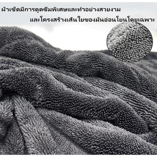 SEAMETAL ผ้าไมโครไฟเบอร์แบบไร้ขอบหนา ผ้าเช็ดรถ เกรดพรีเมียม 1200GSM ดูดซับได้ดี เช็ดรถ บ้านๆ ขัดเงา สองด้านๆ