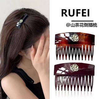 2026 New Camellia Reverse Comb Female Hair Accessories
