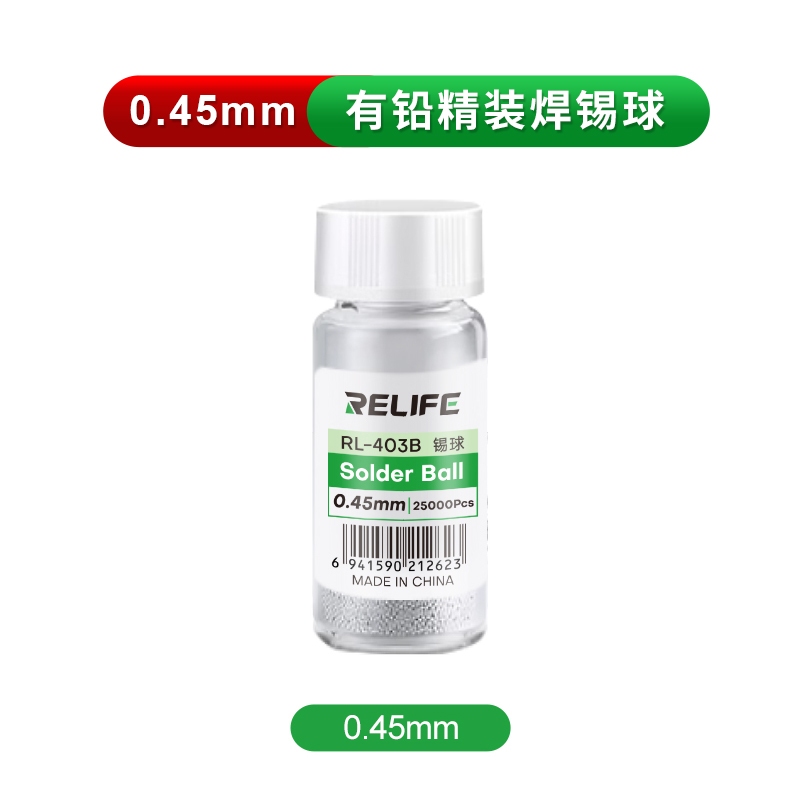 R RELIFE ข่าวตัวอักษรเครื่องมือ RL-403B เติมเต็มจุดดีบุกลูกปัดชั้นกลางเมนบอร์ดเติมเต็มลูกดีบุกเติมแผ
