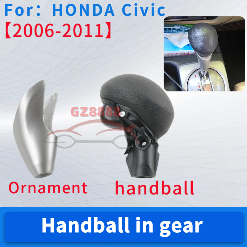 เกียร์อัตโนมัติคันเกียร์ SHIFT KNOB สําหรับ HONDA CIVIC SNA SNB FD1 FD2 2006 ~ 2011 เกียร์รถเกียร์ SHIFT KNOB Head LEVER 54130-SNA-A81 54131-SNA-A81