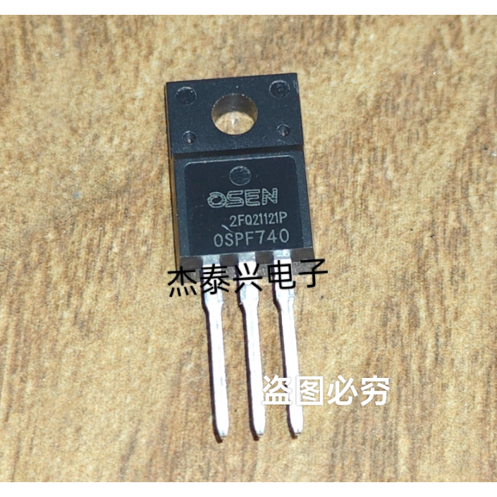 1-5 ชิ้น OBSPF740 KEF730 CS830F FIR2N65AF สินค้าคงคลังเฉพาะจุด