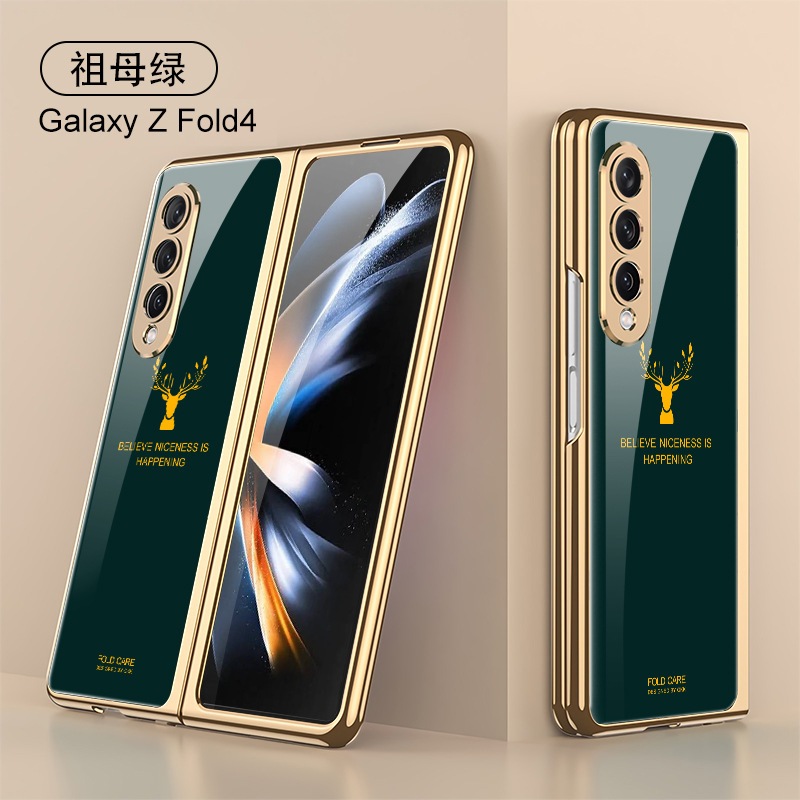 เหมาะสําหรับ Samsung ZFold4 เคสโทรศัพท์ทาสีด้วยไฟฟ้า ZFold3 เคสป้องกัน