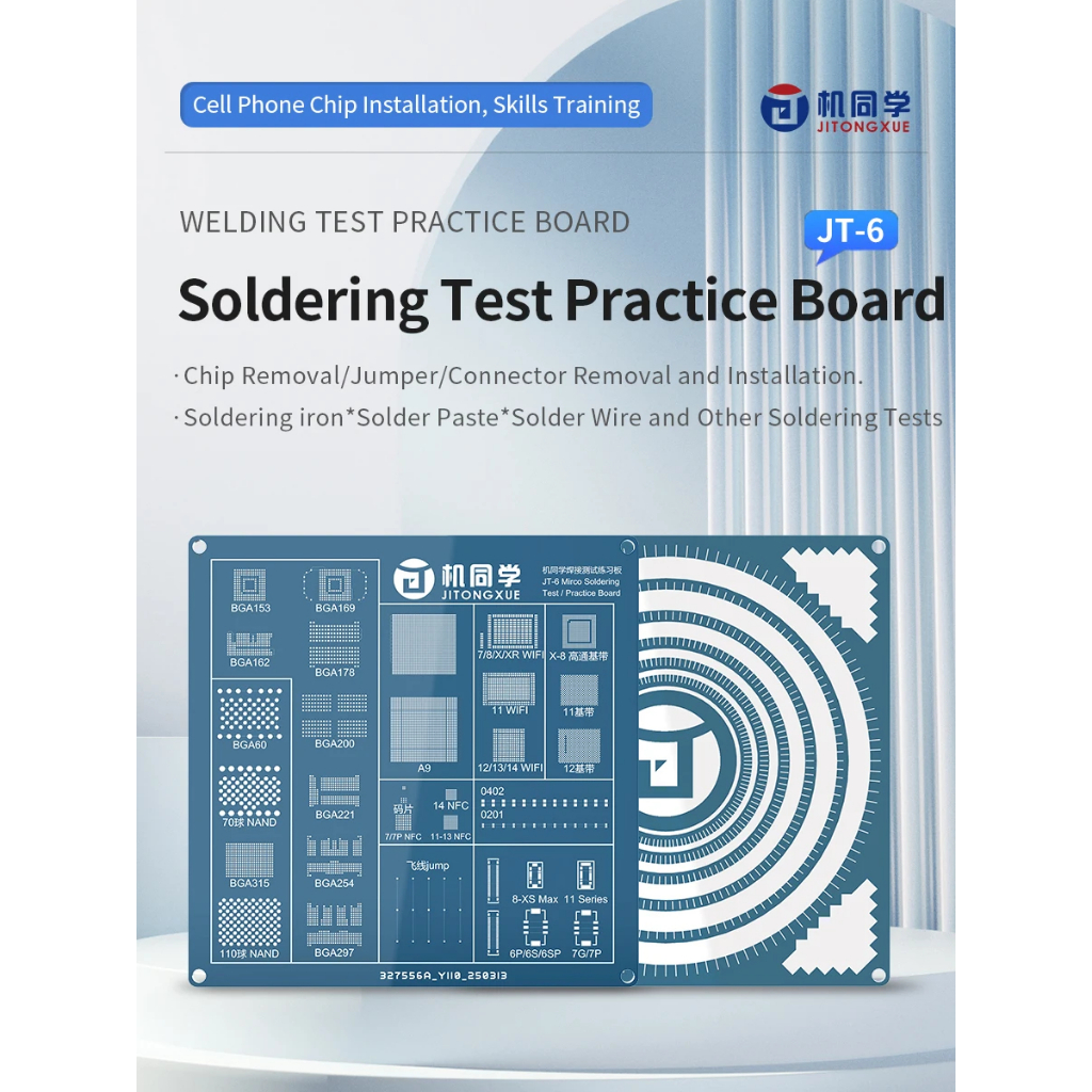 JTX JT-6 SMD/SMT BGA ส่วนประกอบบัดกรีทดสอบคณะกรรมการฝึก Disassembling และประกอบแผ่นเชื่อมฝึกสําหรับผ