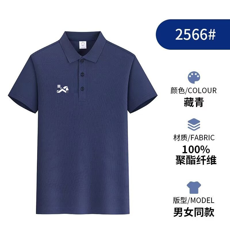 รูปภาพ 2