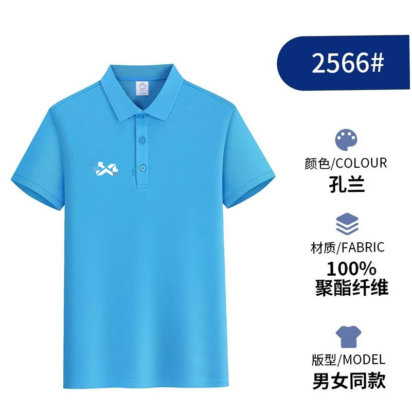 รูปภาพ 4