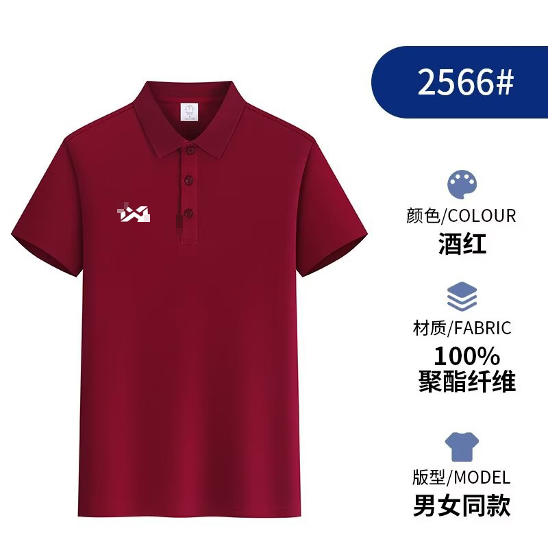 รูปภาพ 5