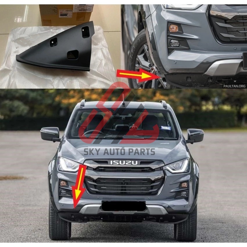 (4WD) สําหรับ ISUZU D-MAX DMAX 2021Y-2024Y ด้านหน้า BUMBER LOWER EXTENSION COVER BIG RH LH