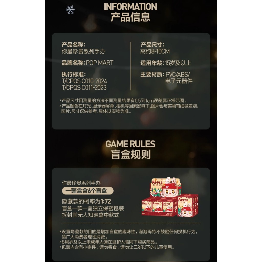 รูปภาพ 8