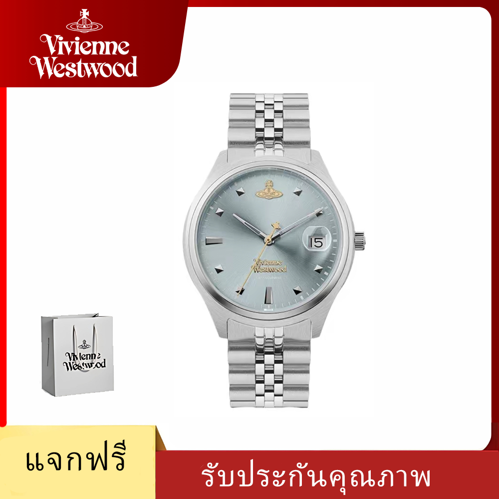 Vivienne Westwood Empress Watch, Ice Blue, Women's 37MM