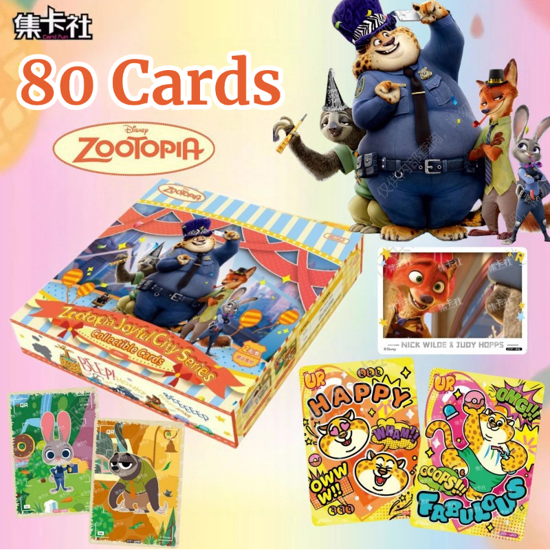80 การ์ด Zootopia Nick Judy การ์ด ซูโทเปีย rare FR/UR/SSP TCG ของขวัญวันเกิดสําหรับเด็ก