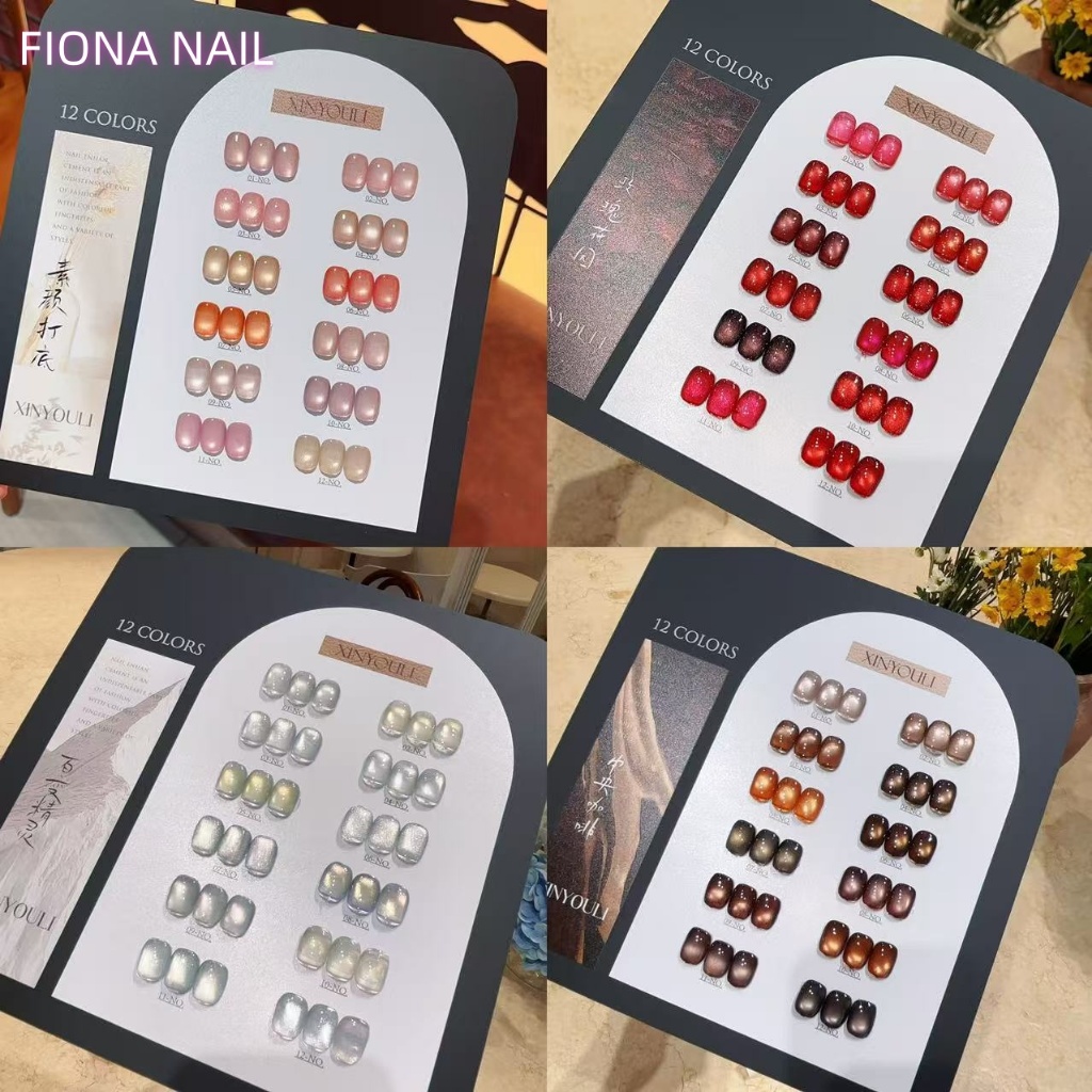 มี 4 รุ่นให้เลือก XINYOULI 12 สี Cats Eye สีเจลแคทอายเนื้อซาติน + สีเจลแคทอายลูกแก้ว  พร้อมชาร์ทโชว์