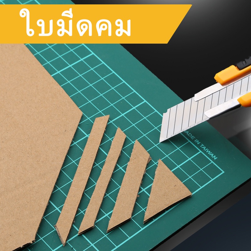 เครื่องตัดสแตนเลสแบบชาร์ป เครื่องตัดมีดสําหรับงานหนักพร้อมใบมีด 60° SK5 อุปกรณ์การเรียนสํานักงาน - รูปที่ 3