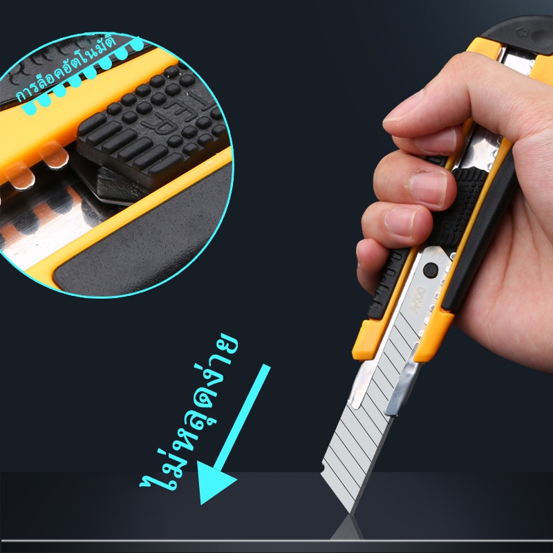 เครื่องตัดสแตนเลสแบบชาร์ป เครื่องตัดมีดสําหรับงานหนักพร้อมใบมีด 60° SK5 อุปกรณ์การเรียนสํานักงาน - รูปที่ 2