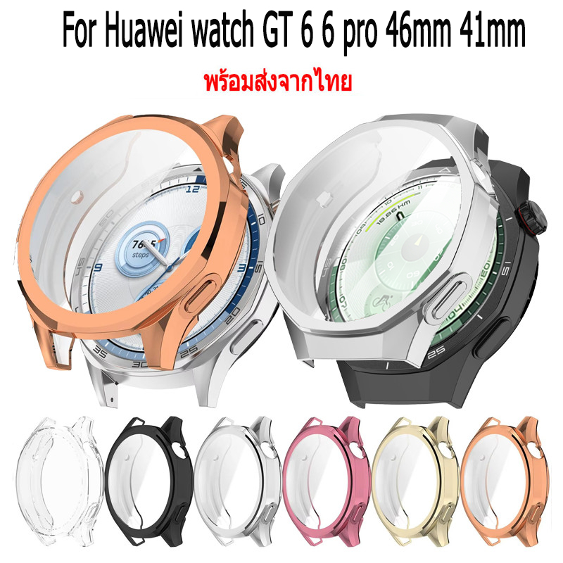 เคส เคสกันกระแทก Huawei Watch GT 6 pro เคสนาฬิกา กันกระแทก สำหรับ Huawei Watch GT 6 5 สมาร์ทวอทช์