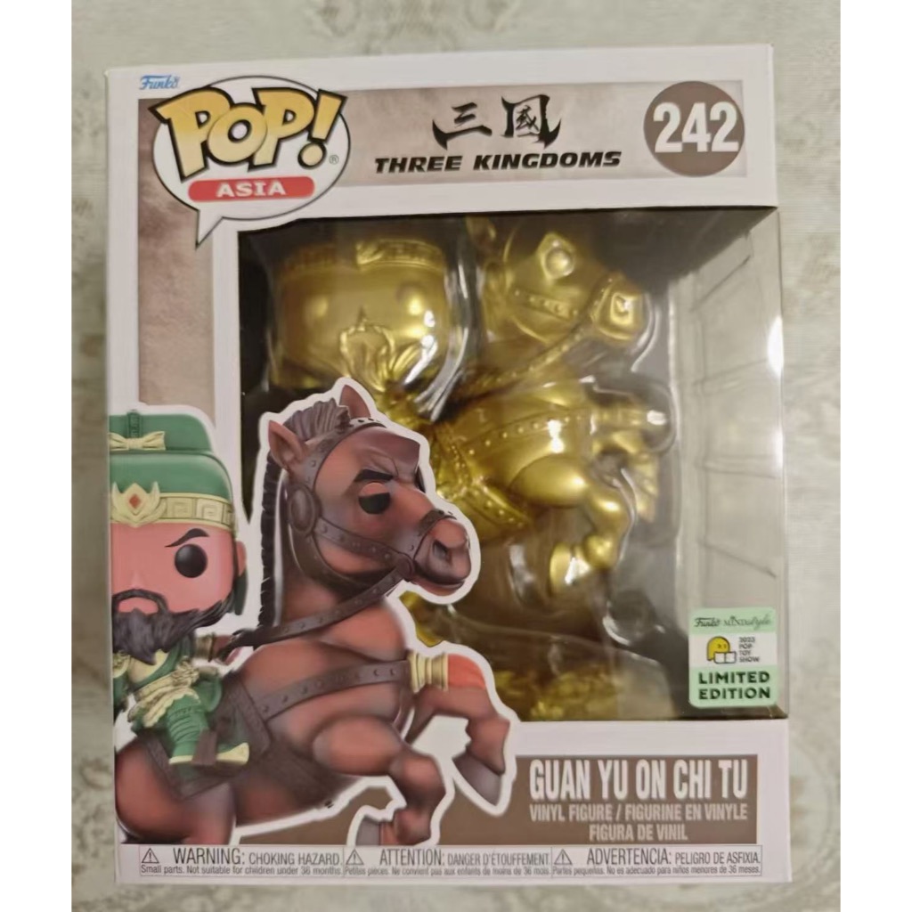 Funko pop ตุ๊กตา yuan ใหม่ทั้งหมดบน chi tu สีทอง 6 นิ้ว