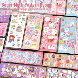 สติ๊กเกอร์ Guka น่ารัก Kawaii การ์ตูนสมุดบันทึกเด็กหนังสือคู่มือ DIY สติกเกอร์
