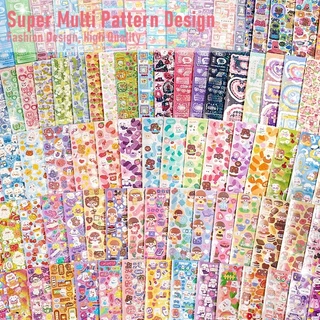 สติ๊กเกอร์ Guka น่ารัก Kawaii การ์ตูนสมุดบันทึกเด็กหนังสือคู่มือ DIY สติกเกอร์