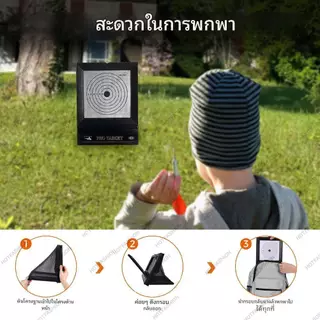 Airsoft Targets 10 ชิ้น กับดักกระดาษ และเคสสำหรับฝึกซ้อมยิงปืน