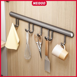 เหมยดู บาร์แขวนห้องครัวพร้อมตะขอเคลื่อนย้ายได้ทําจากอลูมิเนี…