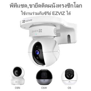 วงเล็บการตรวจสอบวงเล็บกล้องเฝ้าระวังวงเล็บกล้อง