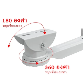 วงเล็บการตรวจสอบวงเล็บกล้องเฝ้าระวังวงเล็บกล้อง