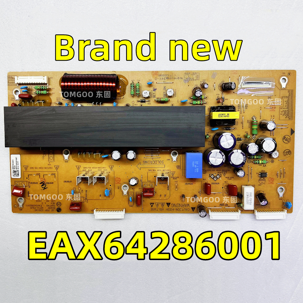 (BD151) ใหม่ บอร์ด EAX LG 42PN4500 42PA450C-CM64286001 Ebr73575201 การทดสอบที่ดี