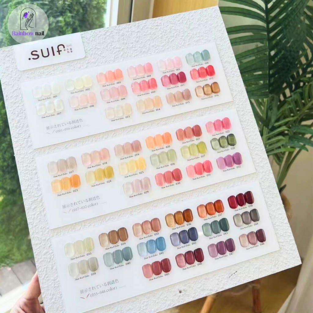 ชุดเจลทาเล็บเจล 48 สี SUIFENGHE  สีเจลไซรัป เจลน้ำเชื่อม เจลใส เจลนู้ด ด้วยแผนภูมิสีสำเร็จรูป