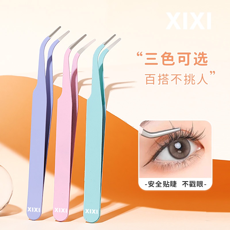 ซีซี แหนบขนตาปลอม,แหนบขนตาการปลูกถ่ายอวัยวะที่มีความแม่นยําสูง ,เริ่มต้นแบบพกพาแหนบกลมเครื่องมือความงาม จีเจ-119