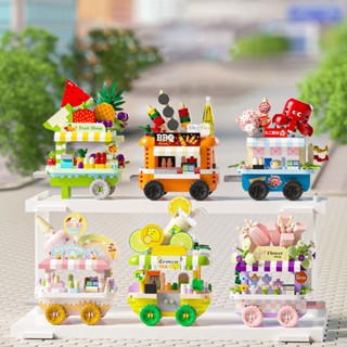 บล็อกตัวต่อรถเข็นขนาดเล็กของเล่นเด็กชายและเด็กหญิงของขวัญ